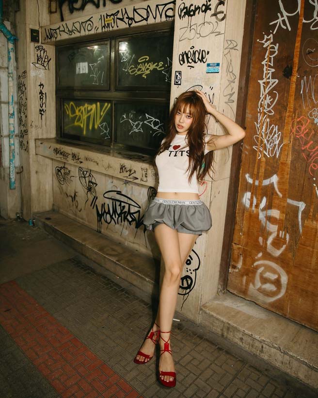 ผักไผ่ ปารีณา