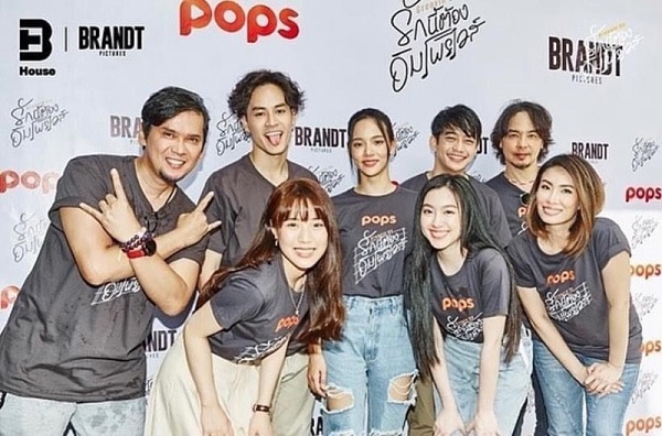 รักนี้ต้องอิมโพรไวส์ Groovin’On