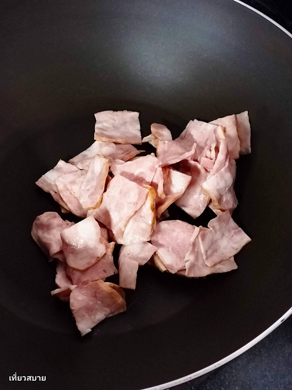 ข้าวผัดเบคอนพริกแห้งใส่โหระพา ข้าวผัดเบคอน เมนูเบคอน อาหารจานเดียว สูตรอาหาร