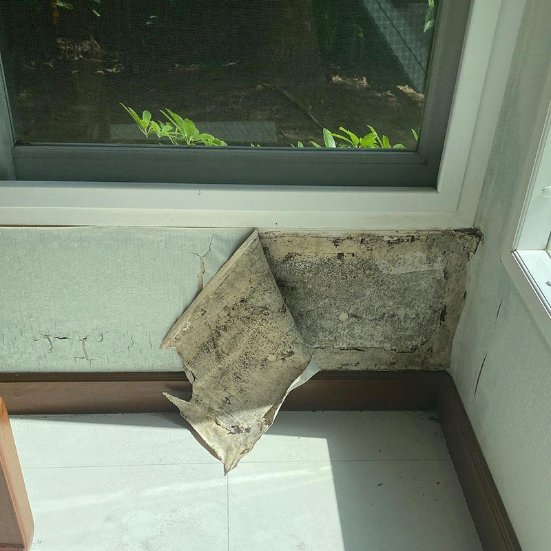 บ้านพลอย ชิดจันทร์