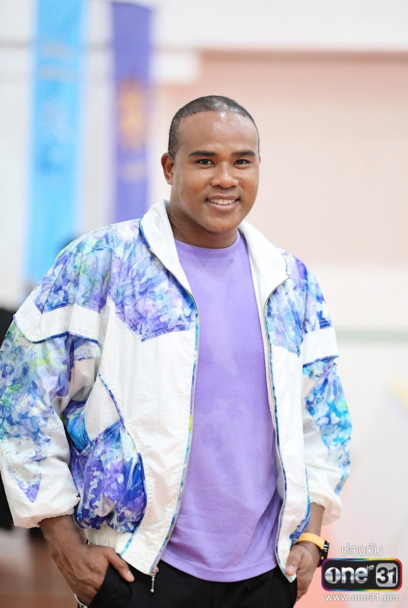 นักตบบ้านโคกปัง