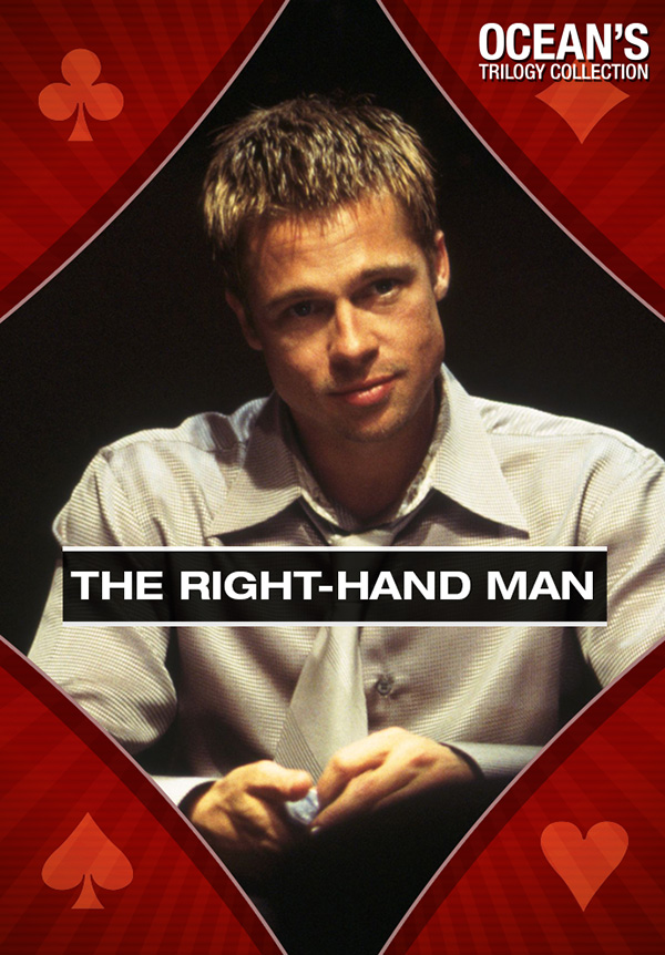 แบรด พิตต์