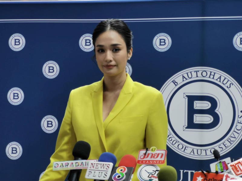 ครีม เปรมสินี