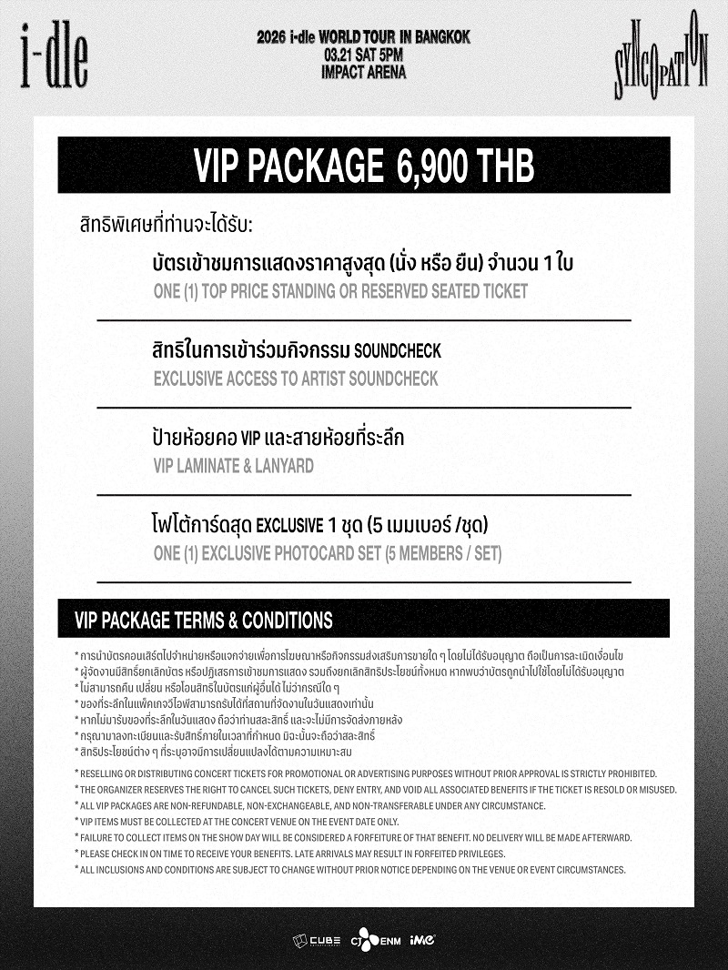 i-dle concert in bangkok