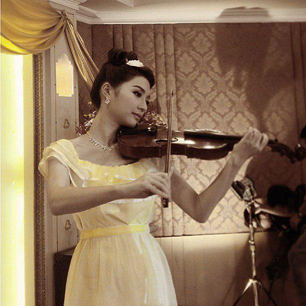 มิว นิษฐา