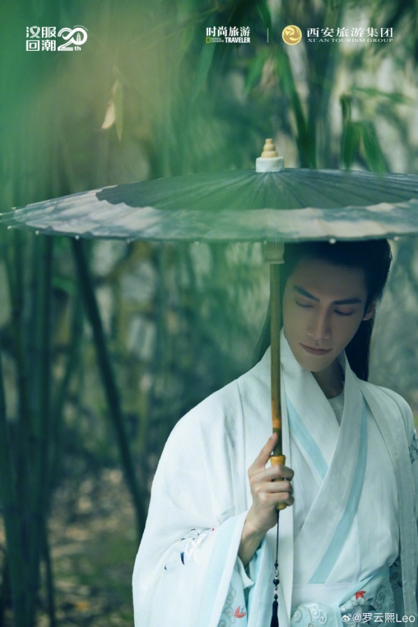 หลัวอวิ๋นซี luo yunxi