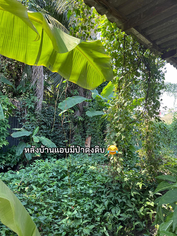 บ้านพักครู