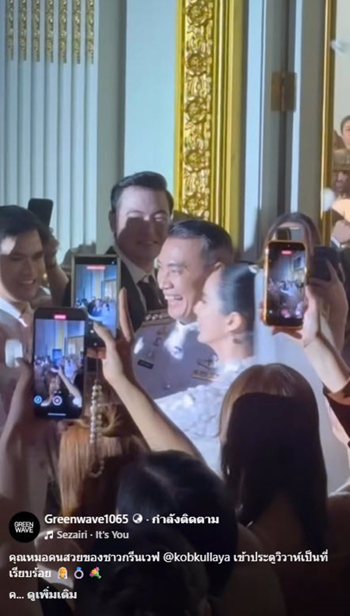  งานแต่ง หมวดอ๋อ หมอเพื่อน