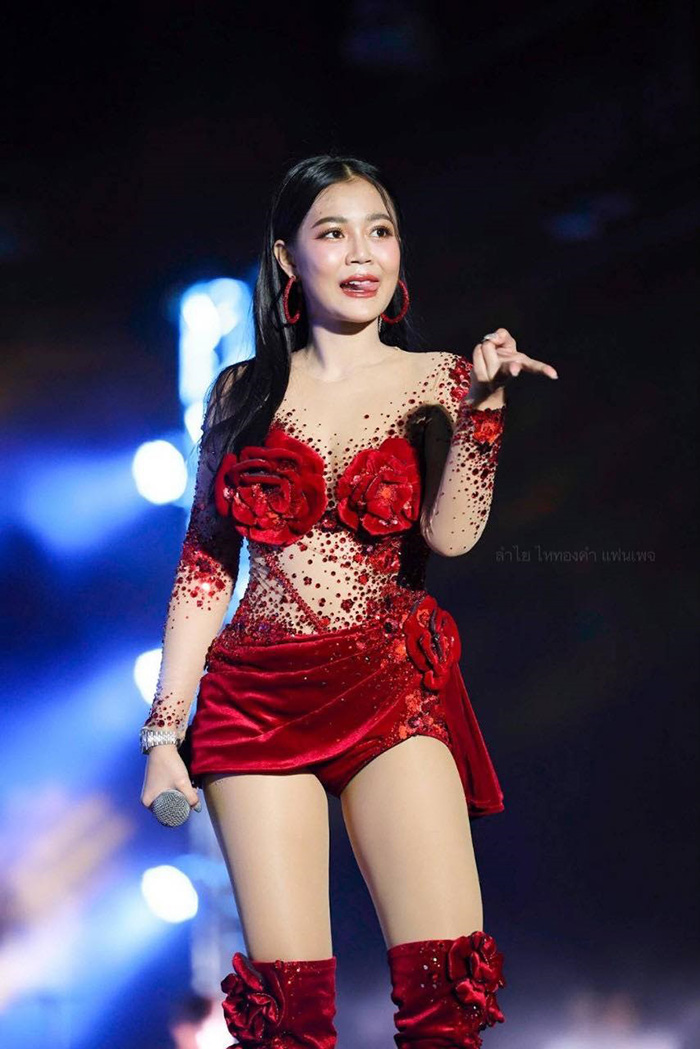 ลำไย ไหทองคำ