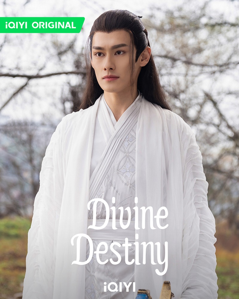 พรหมลิขิตรักพันธนาการ Divine Destiny