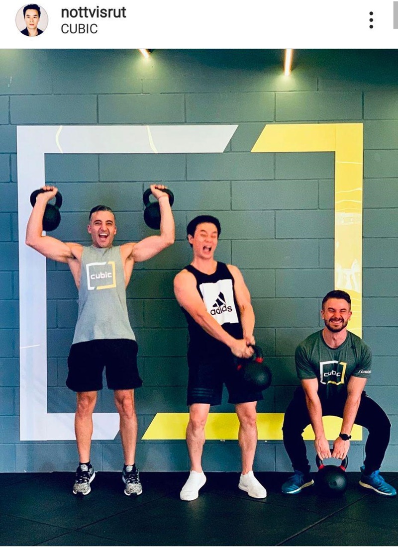 ชมพู่ น็อต