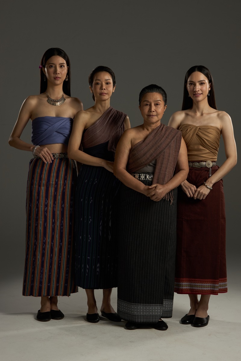 บ้านนางรำ ช่อง 7 ละครไทย