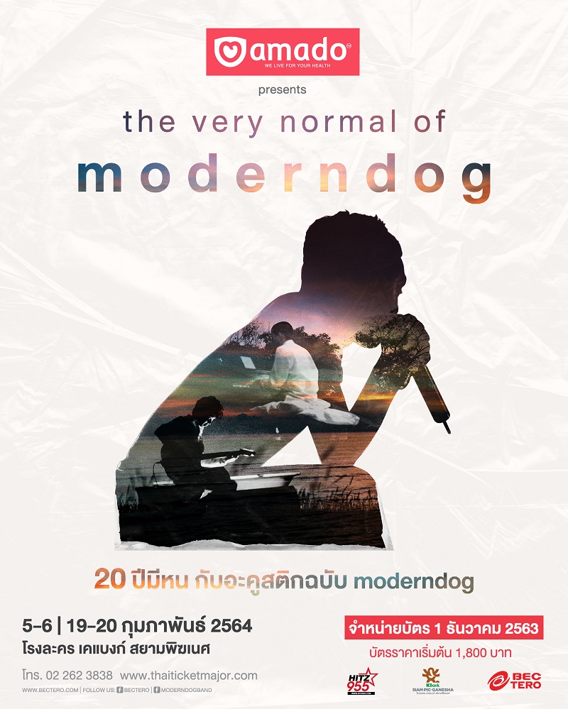 The Very Normal of Moderndog