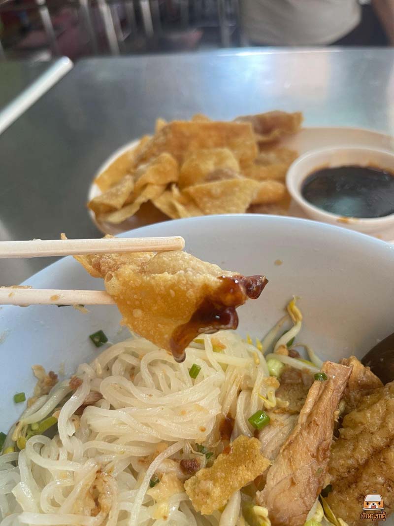 ก๋วยเตี๋ยวรูตลาดน้อย