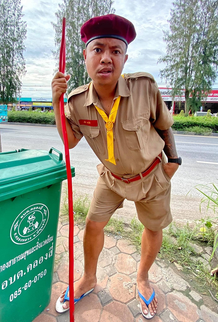 แจ็ก แปปโฮ