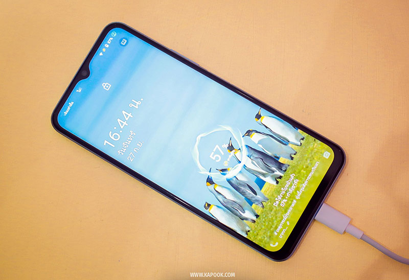 vivo Y33s