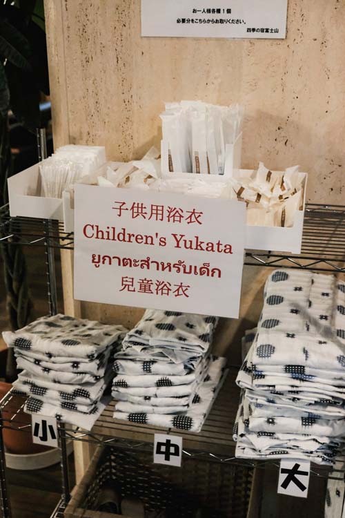 โรงแรม Shiki no Yado Fujisan 