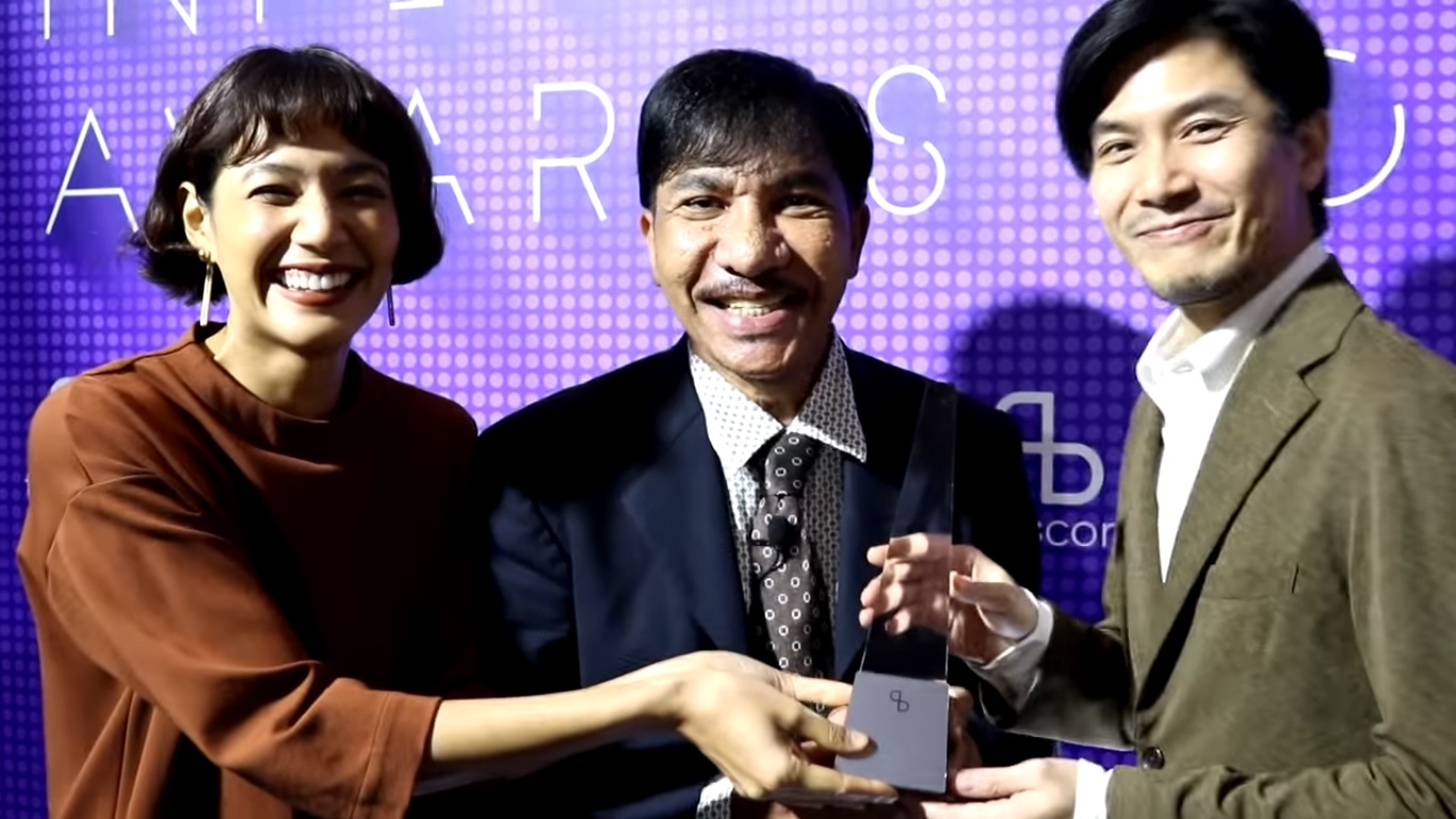 โชเล่ย์ ดอกกระโดน