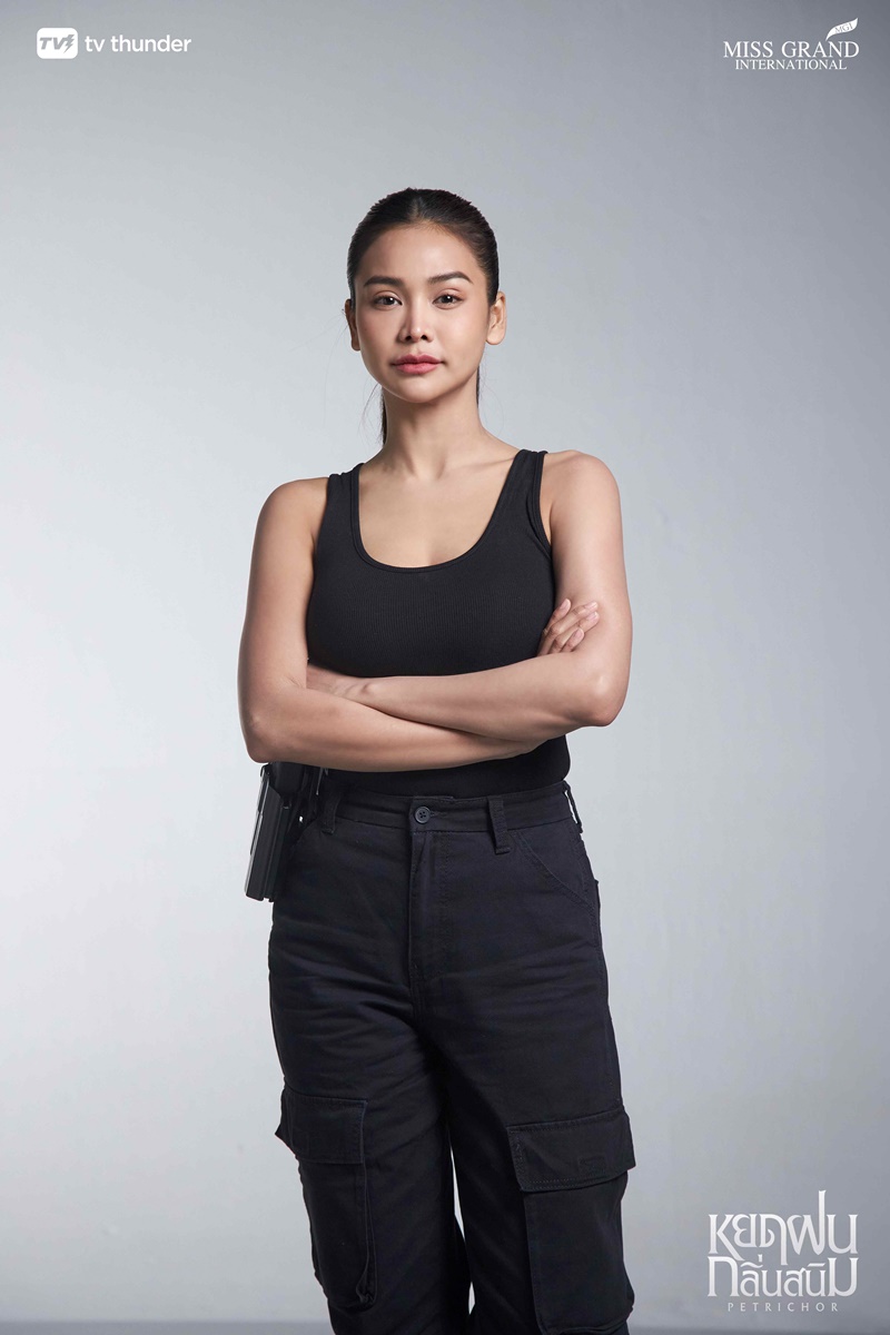 หยดฝนกลิ่นสนิม อิงฟ้า วราหะ