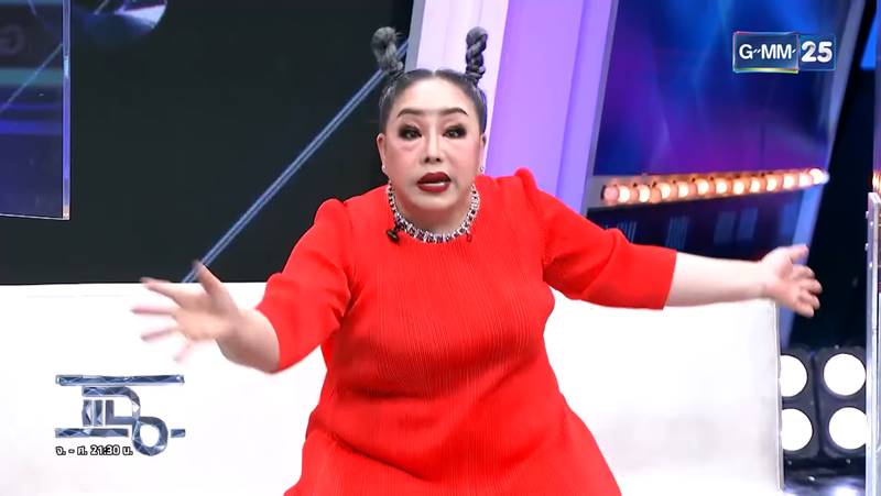 ลีน่าจัง