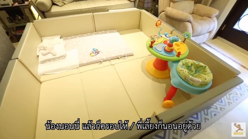 บ้านอั๋น ภูวนาท