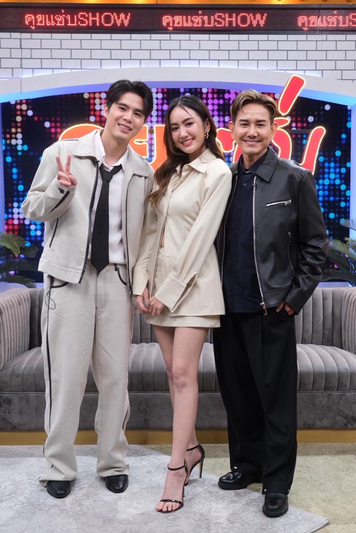 เอ ไชยา มิตรชัย ควงลูกสาว แป้ง มิตรชัย เปิดตัวแฟนหนุ่มครั้งแรก