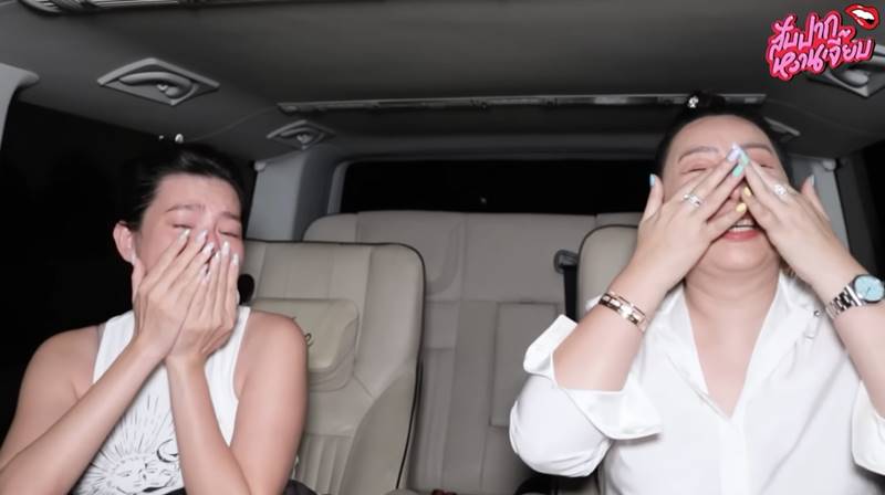 ดิว อริสรา