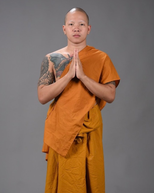 ตาต้า ชาติชาย ประวัติ