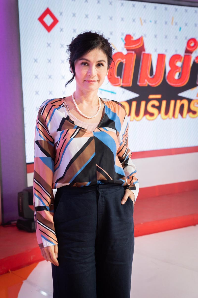 เปียเชอร์ คริสเตนเซ่น