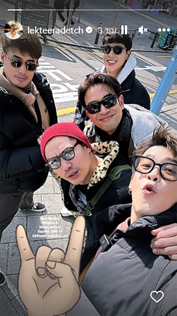 แก๊งคนดีที่ไหน ควงแฟนเที่ยวเกาหลีแบบเป็นคู่ 