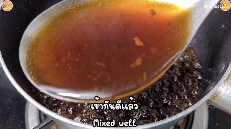 ผัดไทย