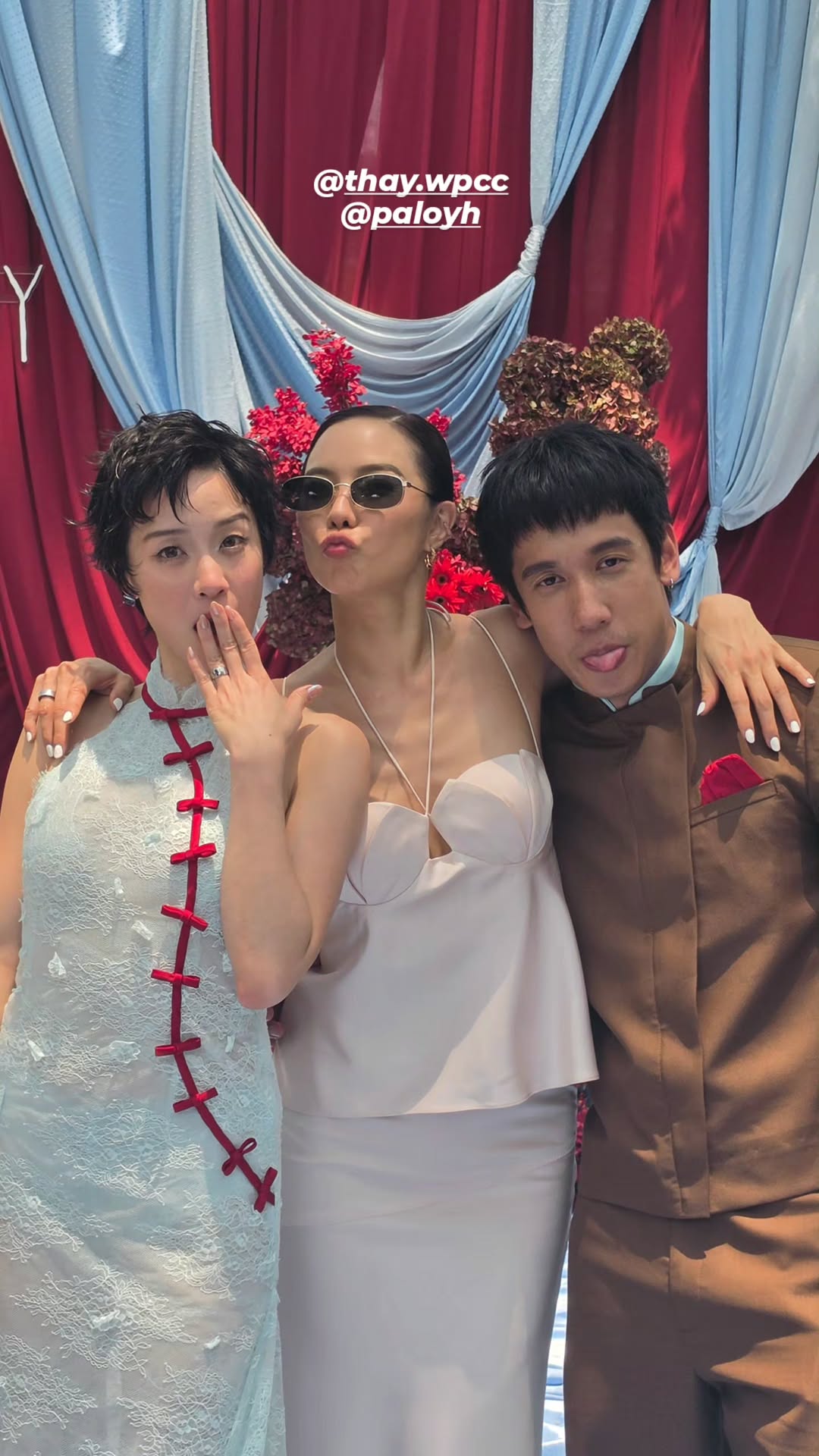 คริส หอวัง พลอย หอวัง เต Three Man Down