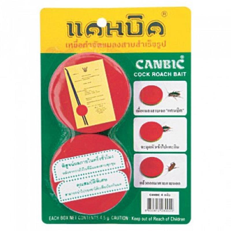 ที่ดักแมลงสาบ