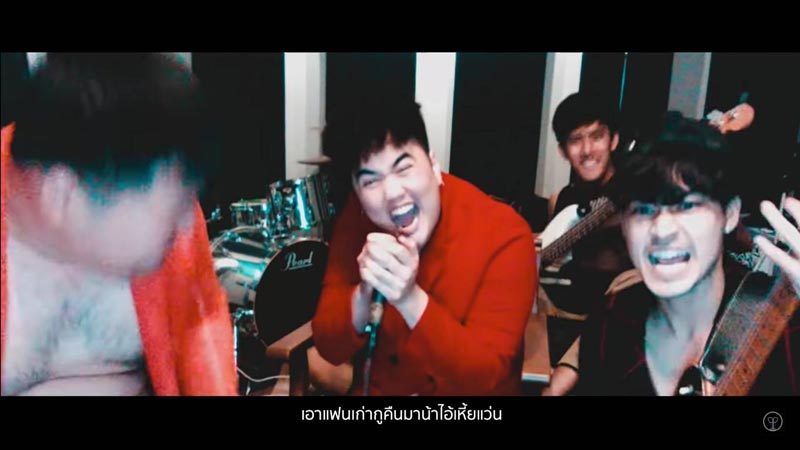 เก้า จิรายุ