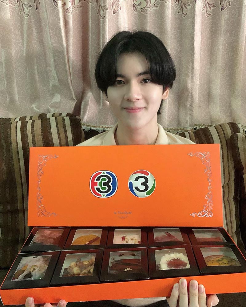 ยอร์ช ยงศิลป์