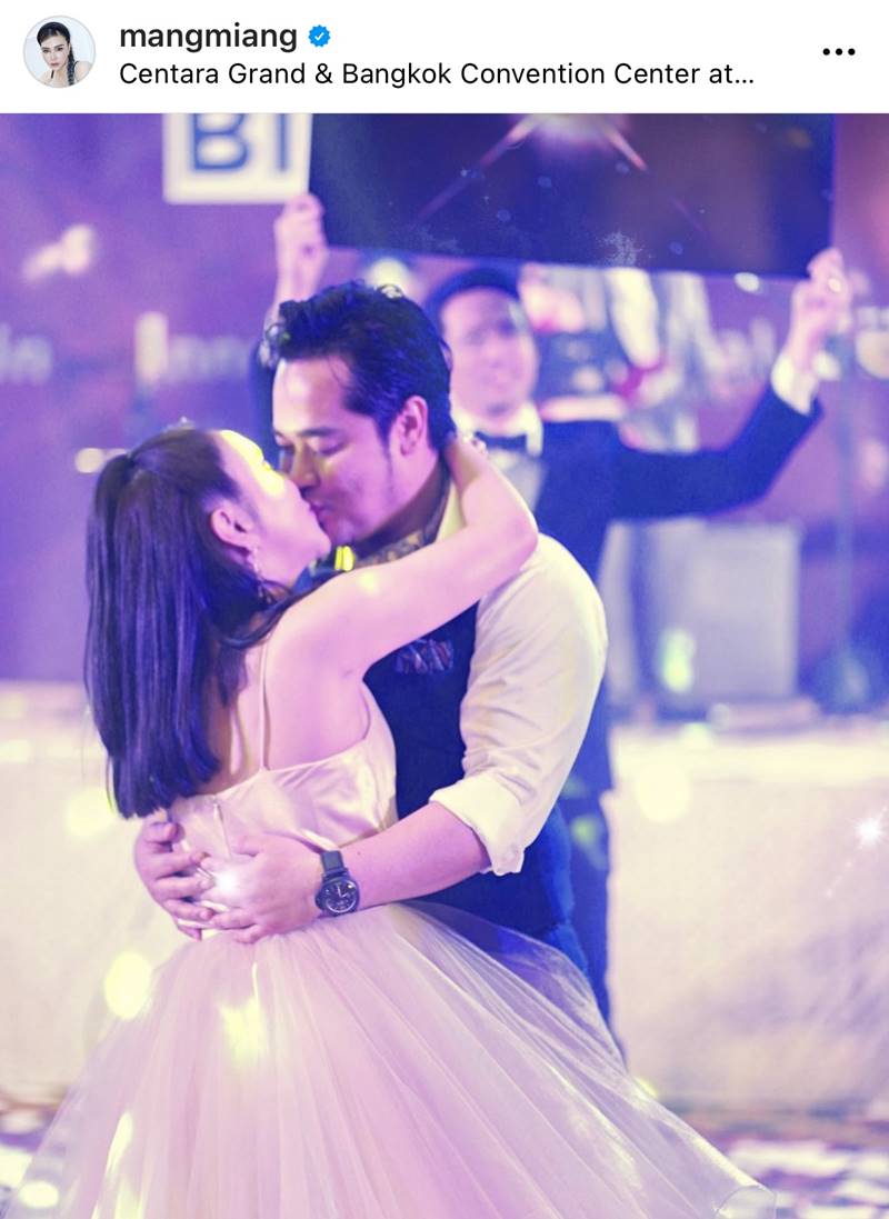 แมลงเมี่ยงเลิกสามี