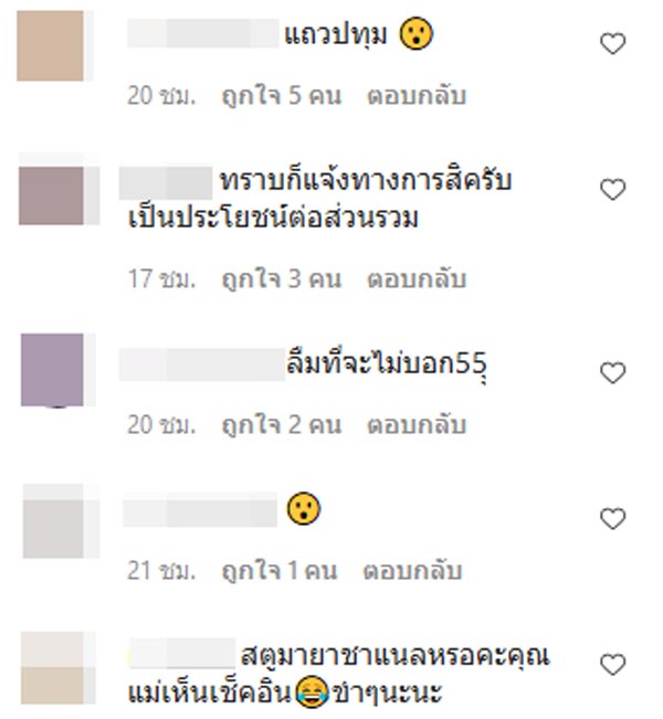 คลัสเตอร์สตูดิโอ