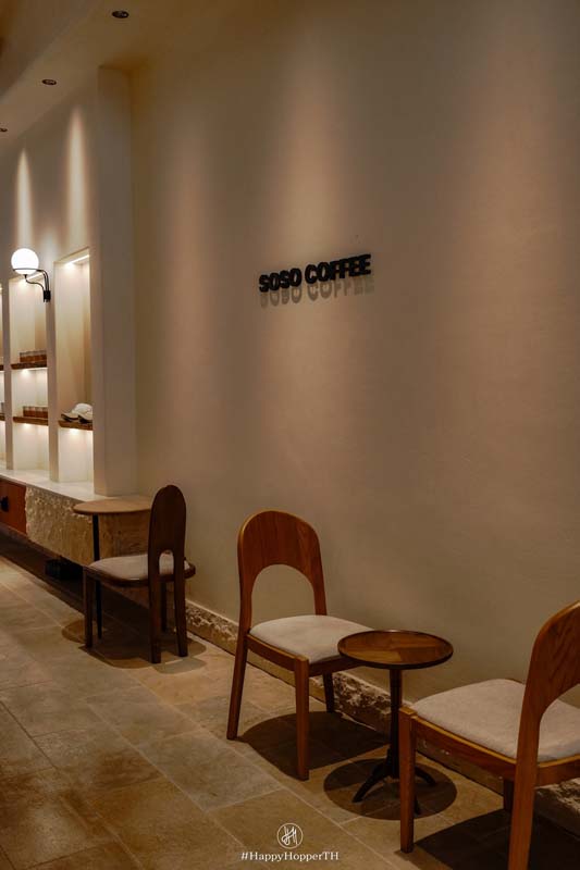 SOSO COFFEE