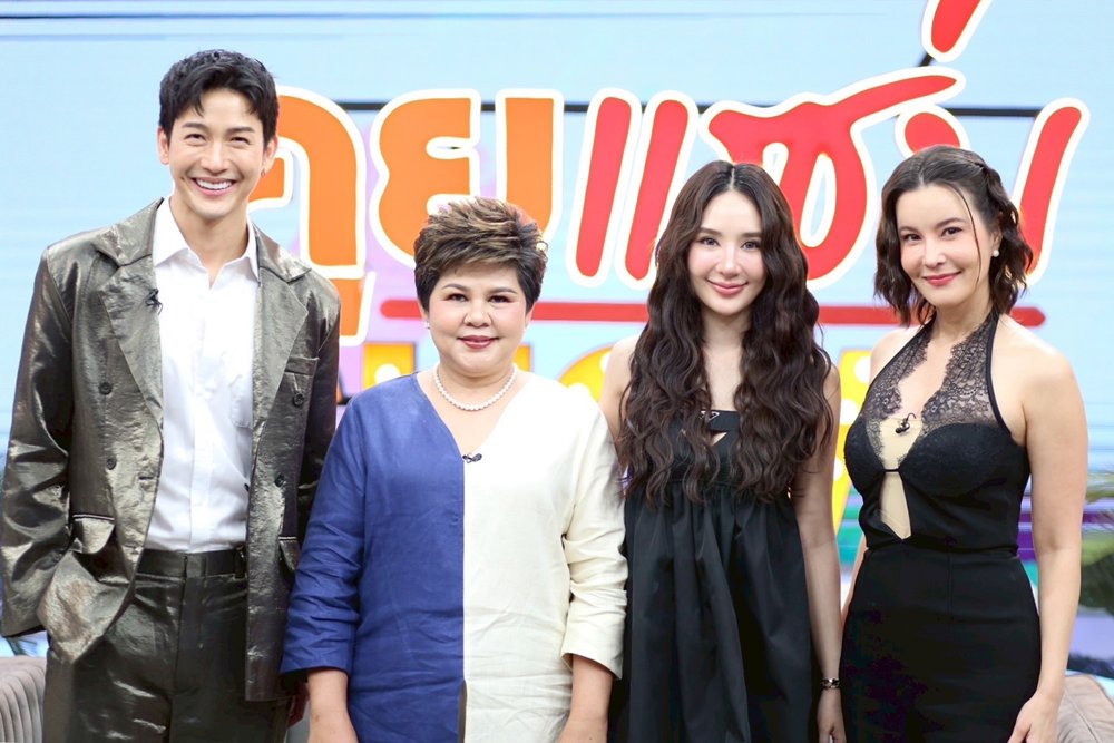 ญดา นริลญา เปิดใจชอบผู้หญิง เผยสเปกสาวในวงการ