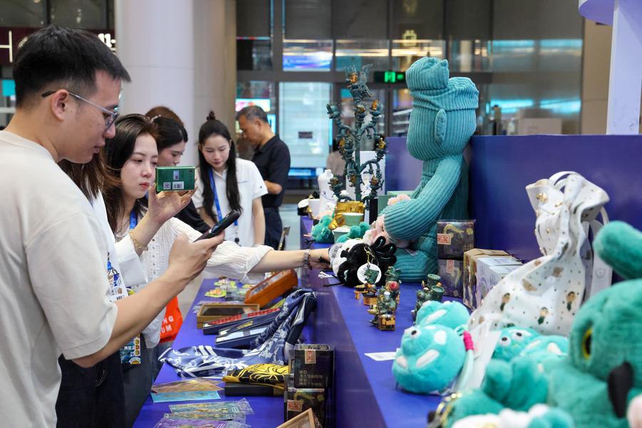 งานแฟร์เซินเจิ้น