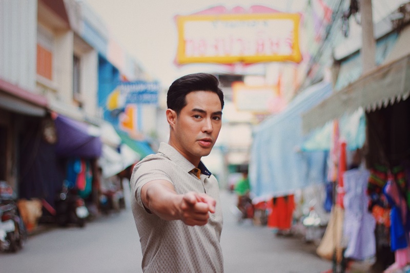 ทุ่งเสน่หา