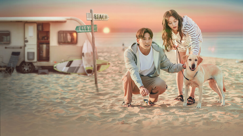 จนกว่าจะได้รักกัน