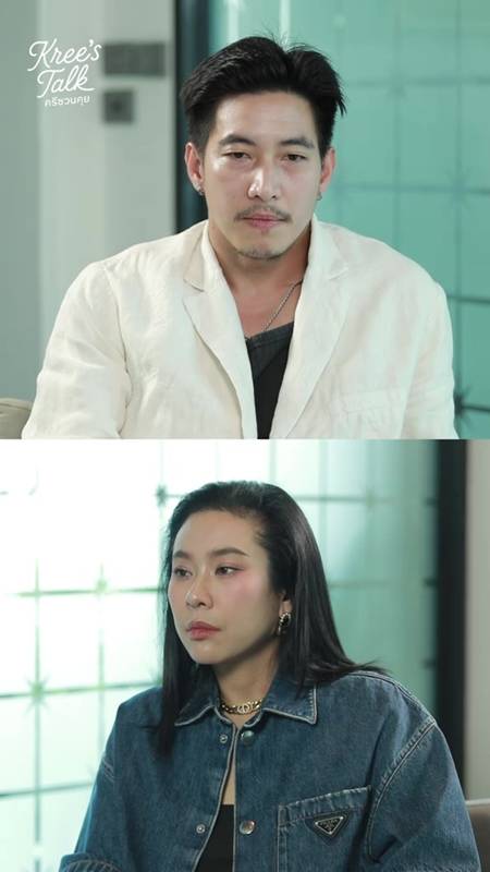 โตโน่ ภาคิน