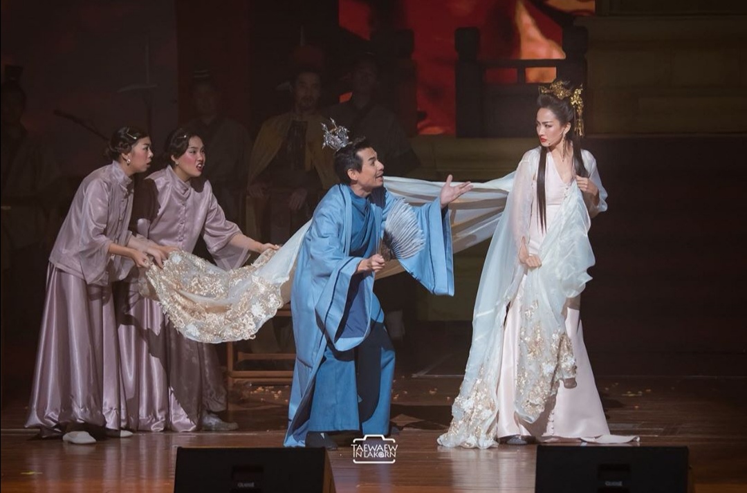 แต้ว ณฐพร