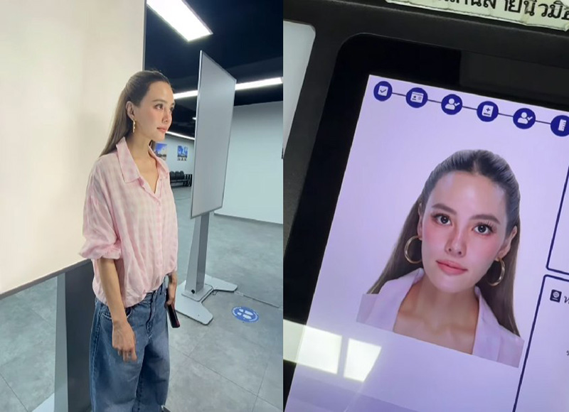 เทคนิคแต่งตัว