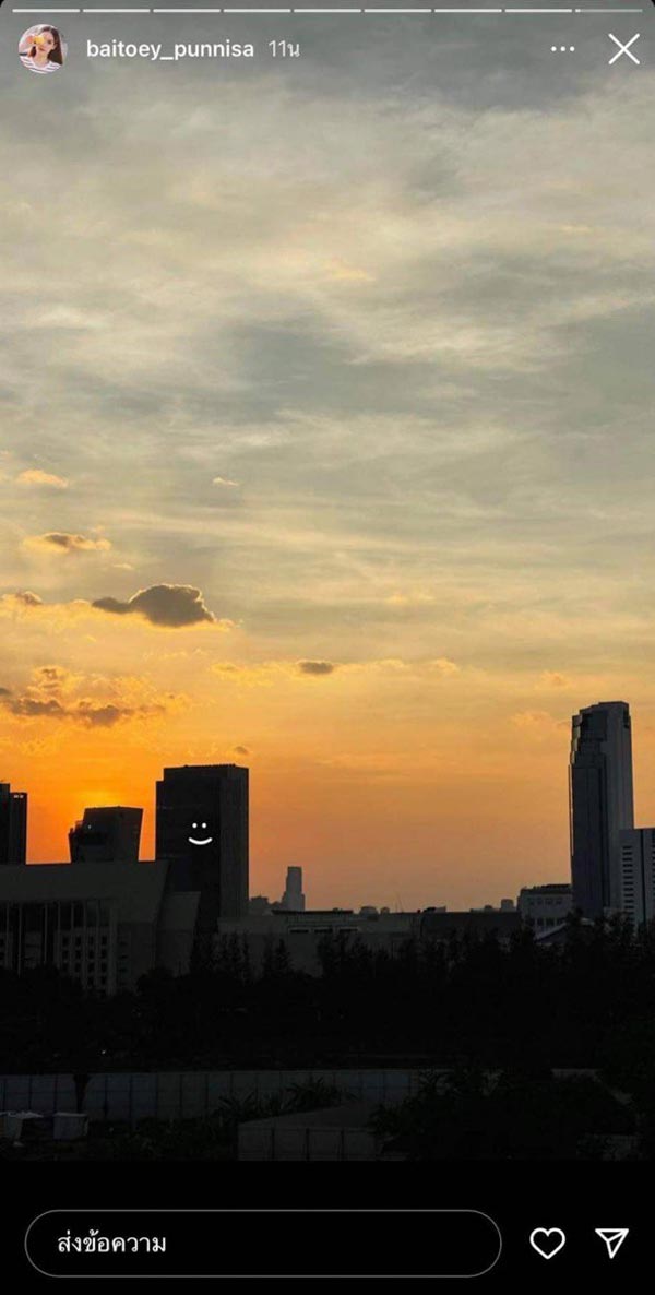 ใบเตย ปุณณิศา