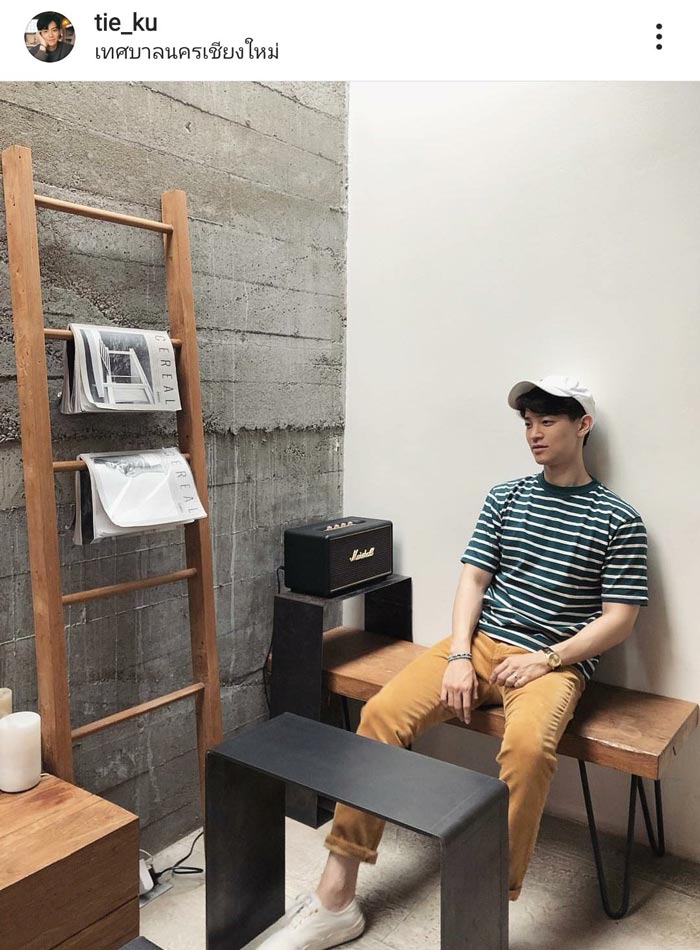 อิน สาริน ไท้ วสุวัส