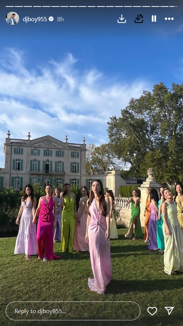 งานแต่งวุ้นเส้น