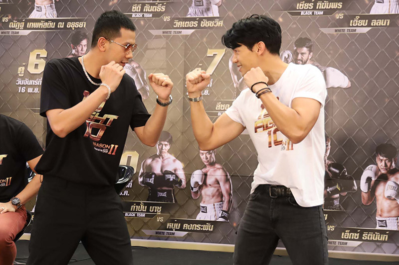 10 Fight 10