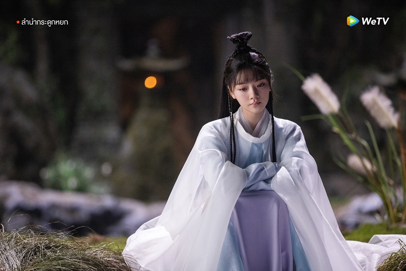 ลำนำกระดูกหยก The Longest Promise